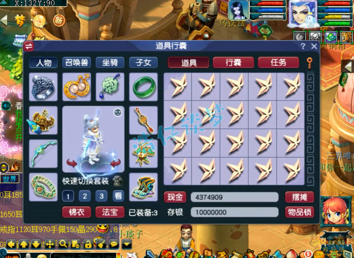 1755669961539.png
