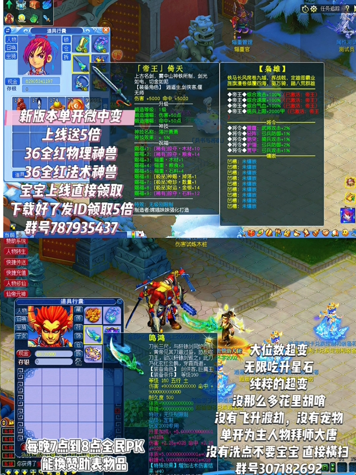 071414uv9cw6oekzw666ee.jpg