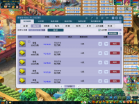 微变梦幻erwr