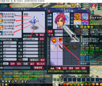 【梦幻西游--最爽微变服--十月扬帆起航！！！！】