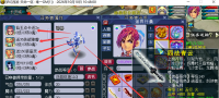 【梦幻西游--最爽微变服--十月扬帆起航！！！！】