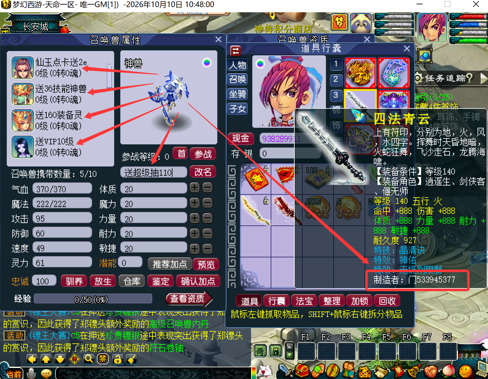 9c947951e48d2651f69937611b76bbc6.png