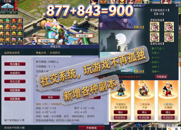 DB84EB79F57395400338A843CE635A7A.png