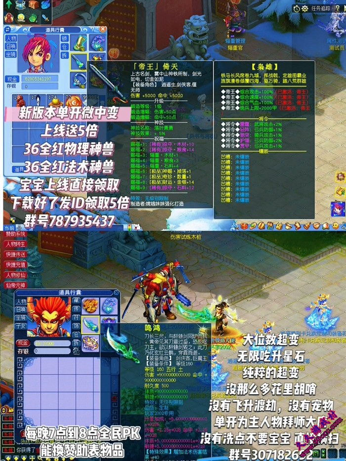 172919bwy6zmw9wei0w7gg.jpg