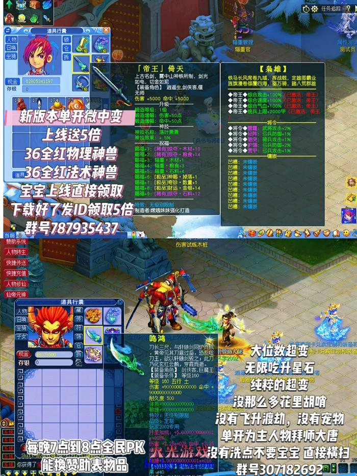 092724pckfidky1ykfckyc.jpg