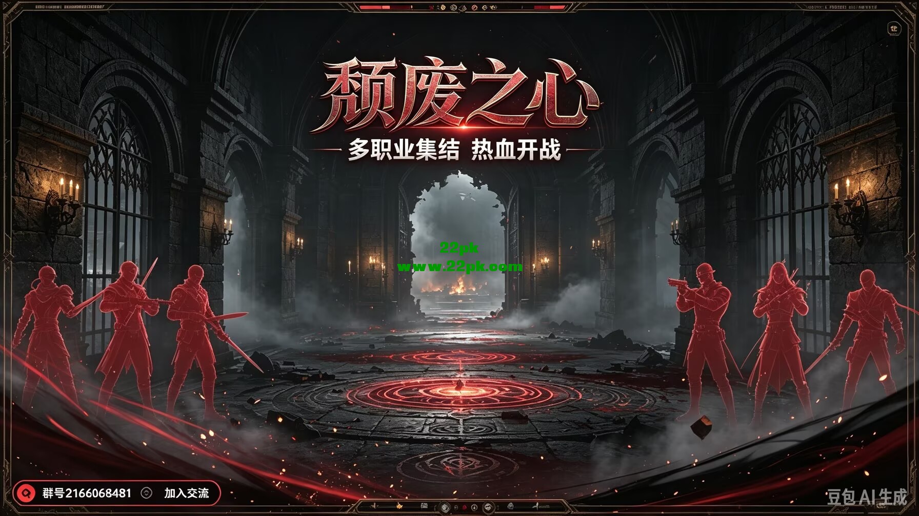 122317mkbpd5o3p758l66j.png